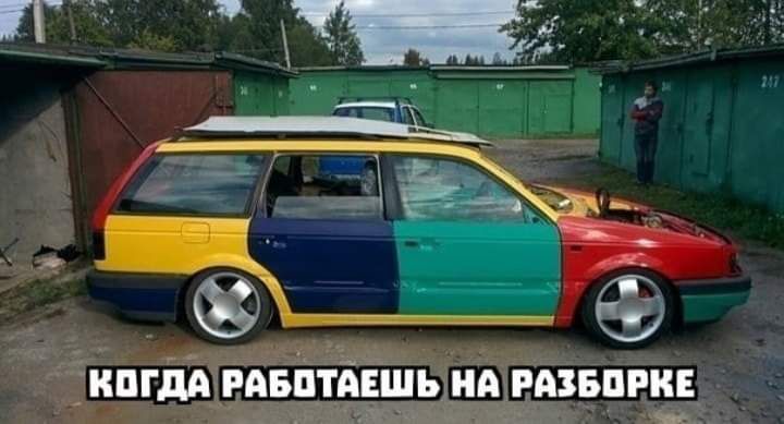 гг КЩдА РАБЬТЁЁШЪНА РАЗБПРИЕ