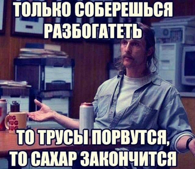 тельно совігішьсп ЁЁчшзпюгдтпн тотгиоььйовётнё то ешг змюнчитеп