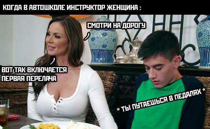 КПГдд В ПВТПШКППЕ ИНЕТРНКТПР ЖЕНЩИНА адъэвзц