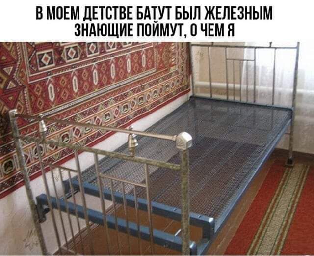 пчн п _