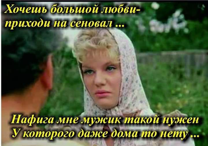 тэг сада _ня