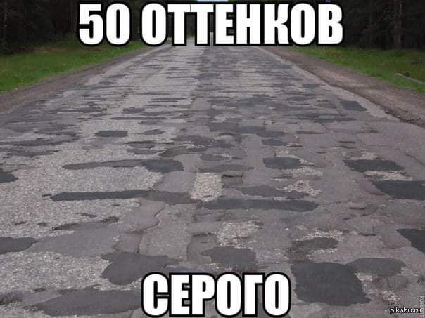 50 ПТГЕННВВ Вірпго ________