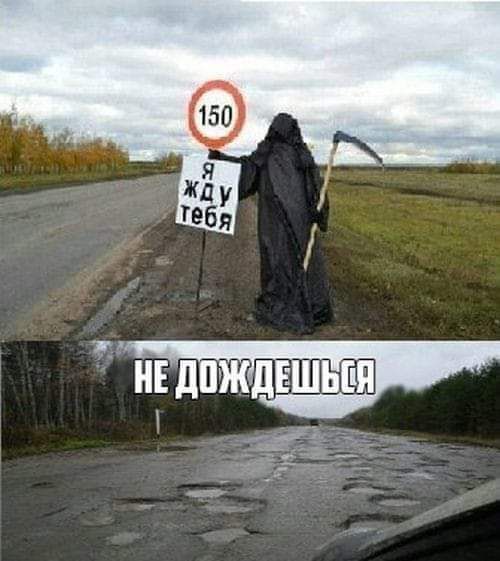 Ед д БЕЯ