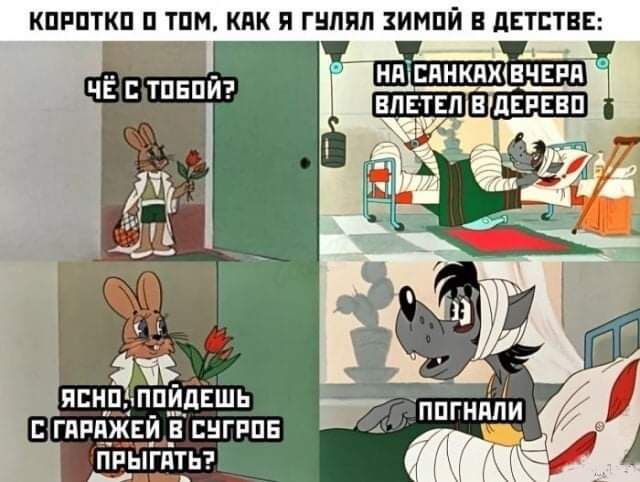 КПРПТКП П ТПМ КПК П ГНПП ИМПЙ В дЕТПТВЕ ЧЁ тпвпй С ГПРПЖЕЙ ЕНГРПЕ ПРЫГПТЬ