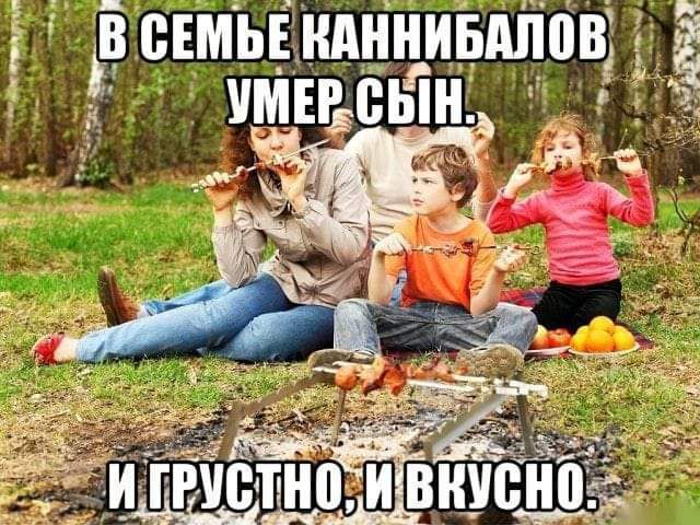 5 _ и ВВЕМЬЕШШНИБПЛВВЫЁ МЕР 0Ь _ 3 с 5 я А