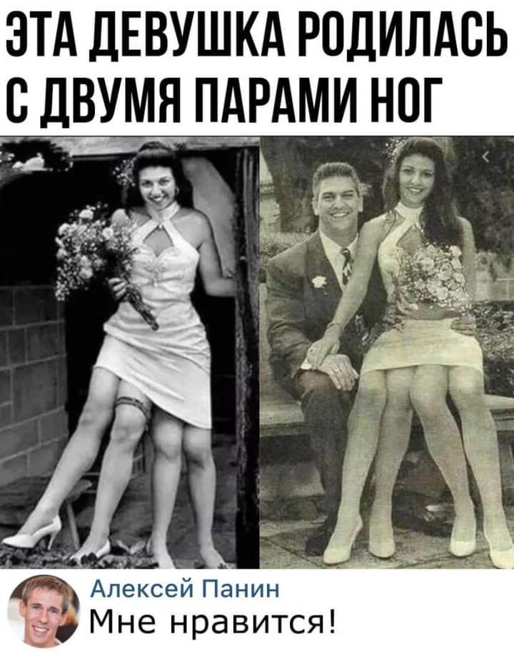 Г Алексей Панин Мне нравится зтд ДЕВУШКА РПДИЛАВЬ двумя пддми