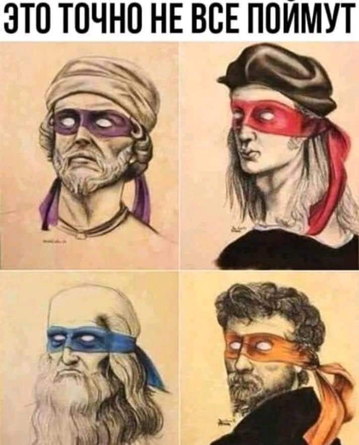 ЭТП ТОЧНО НЕ ВСЕ ППИМУТ