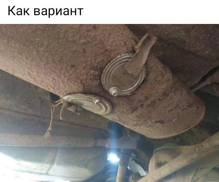 Как вариант