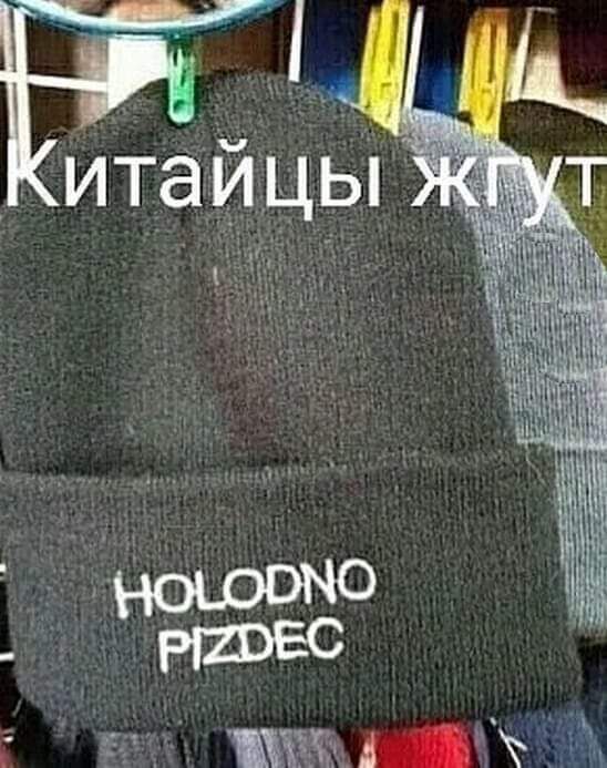 итуай цы