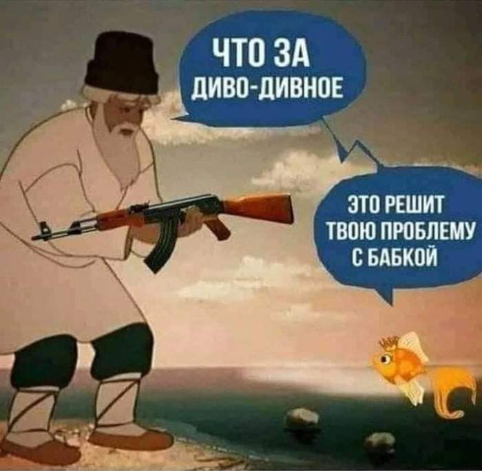 АШЮЕЧШП