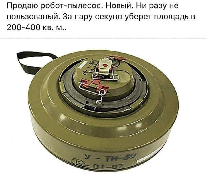 Продаю робот пылесос Новый Ни разу не подьзованый За пару секунд уберет площадь в 200 400 кв м