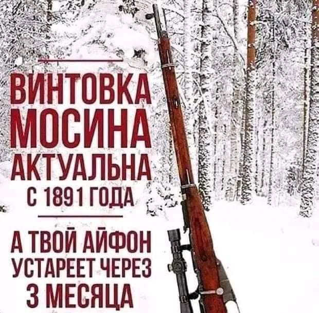 АКТУАЛЬНА стзетгпддьд АТВОЙАЙФОН УСТАРЕЕТЧЕРЕЗ 3 МЕСЯЦА