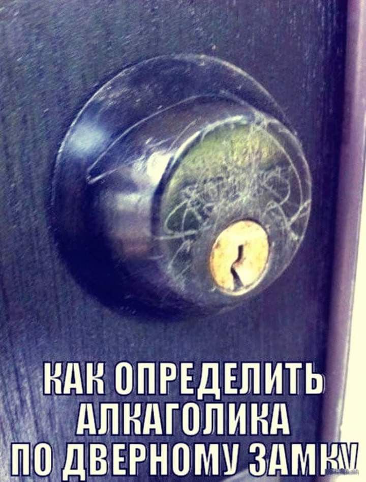 дпндгппинд пщэдырнпмщдмн