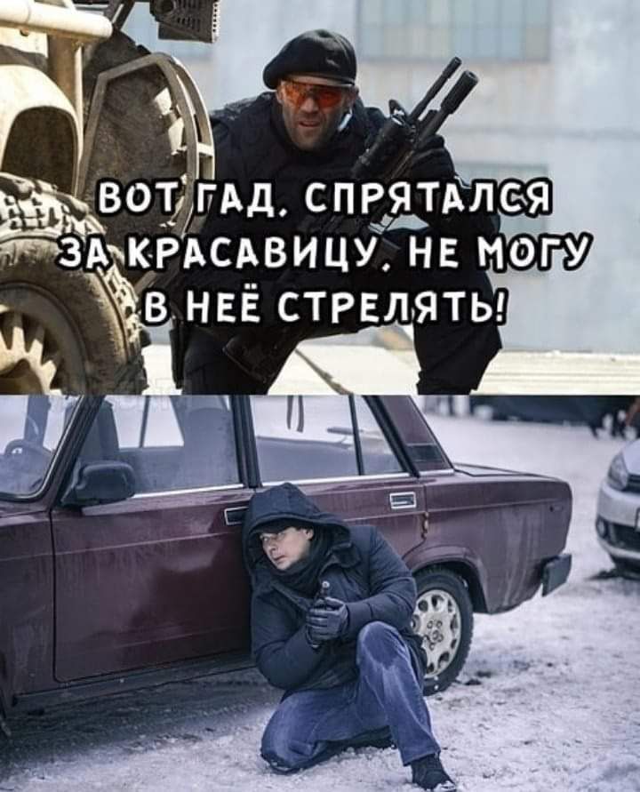 вотдпдд спрдтдл тзмкРАСАвицу не могу