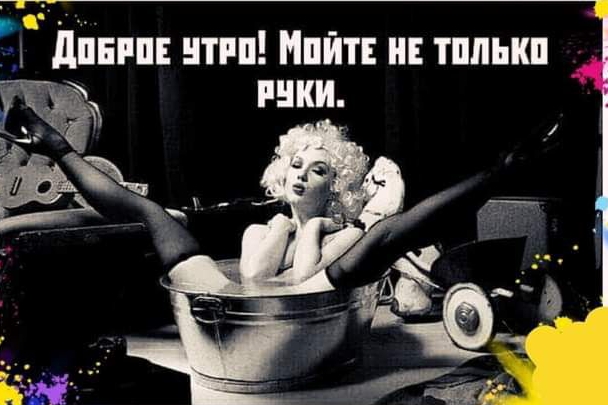 ЁГ діти итп п Нпйт н тппыш _
