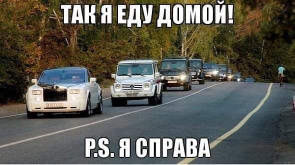 л на А ТАН ЕдУ ЛПМПИ из опиши