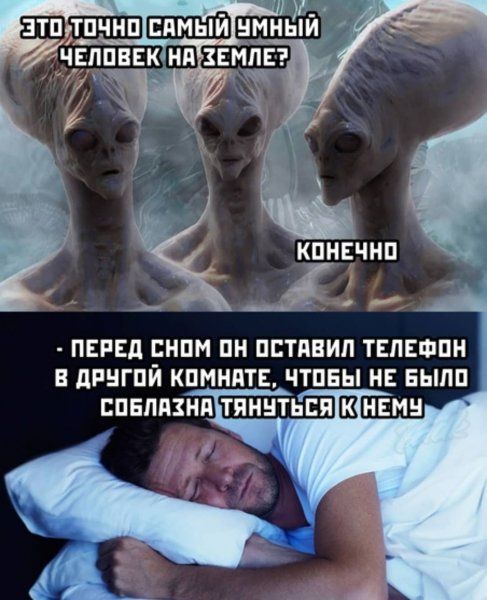 ПЕРЕД СНПМ ПН ПЕТПВИП ТЕПЕФПН В дРНГПЙ КПМНПТЕ ЧТПЕЫ НЕ БЫПП