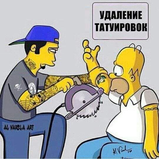ТДПИРПВВН
