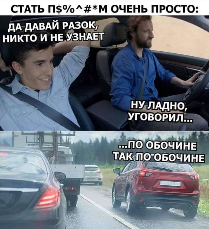 СТАТЬ ПоМ ОЧЕНЬ ПРОСТО дА дАВАЙ два НИКТО И НЕ УЗНАЕ Ё __ ь тег нудлддно уговорил по овочинв ТАК_0ОБОЧИНЕ_