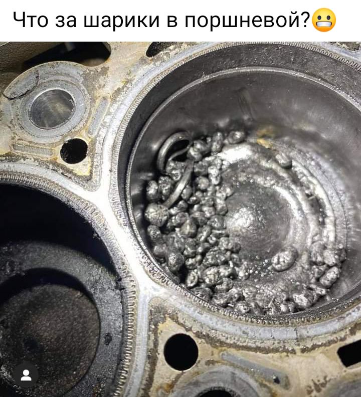 И О в е Н ш р 0 П В И К И Р а Ш 8 3 о Т Ч