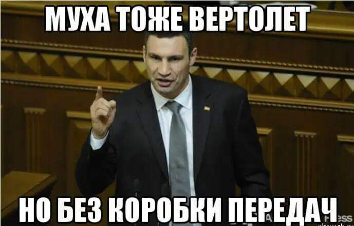 мшштонЕ внітпт 43 уй іі г но БЕЗ НВРЦБВИ ПЕВЕДАНЁЁ
