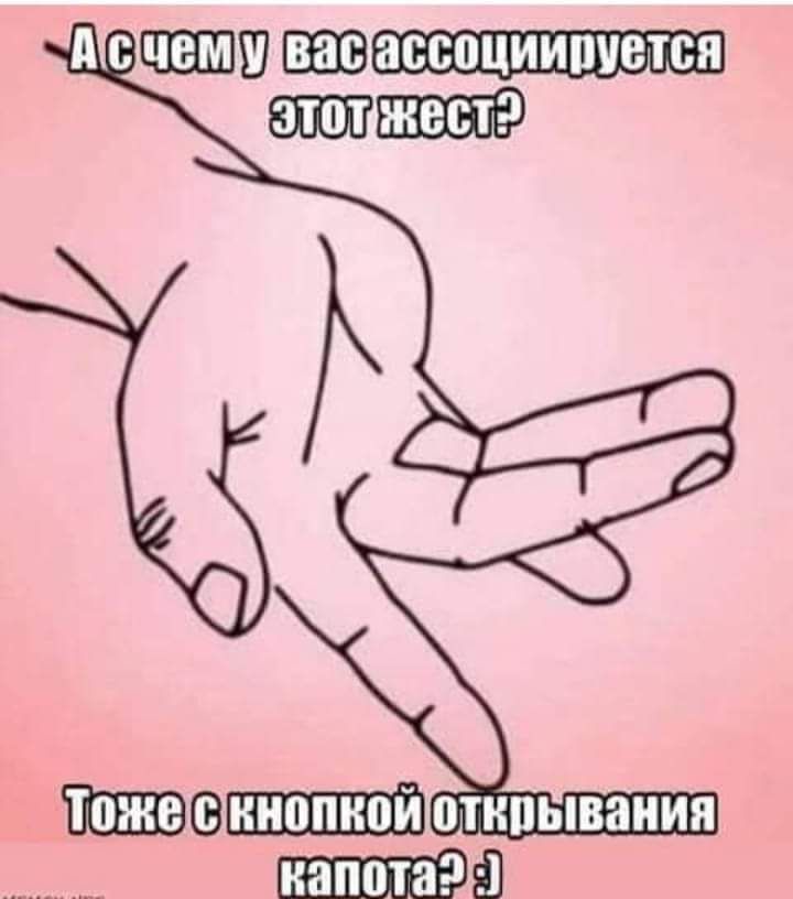 мцншш шви _п