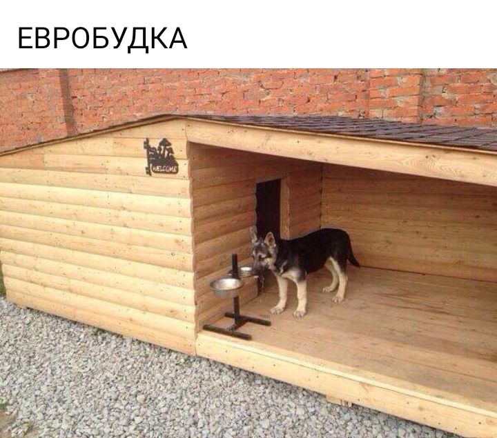 ЕВРОБУДКА