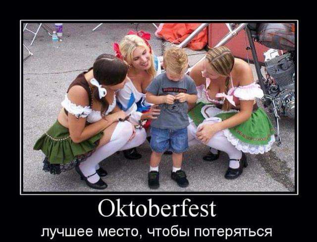 ОШОЬегГезт лучшее МЕСТО ЧТОбЫ ПОТЕРЯТЬСЯ