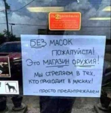 0 тоеЛяеи 1 о гкщодит а им