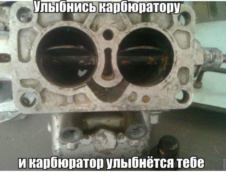 Ё г _ шнгшшопаюп іпыіінётсп тебе