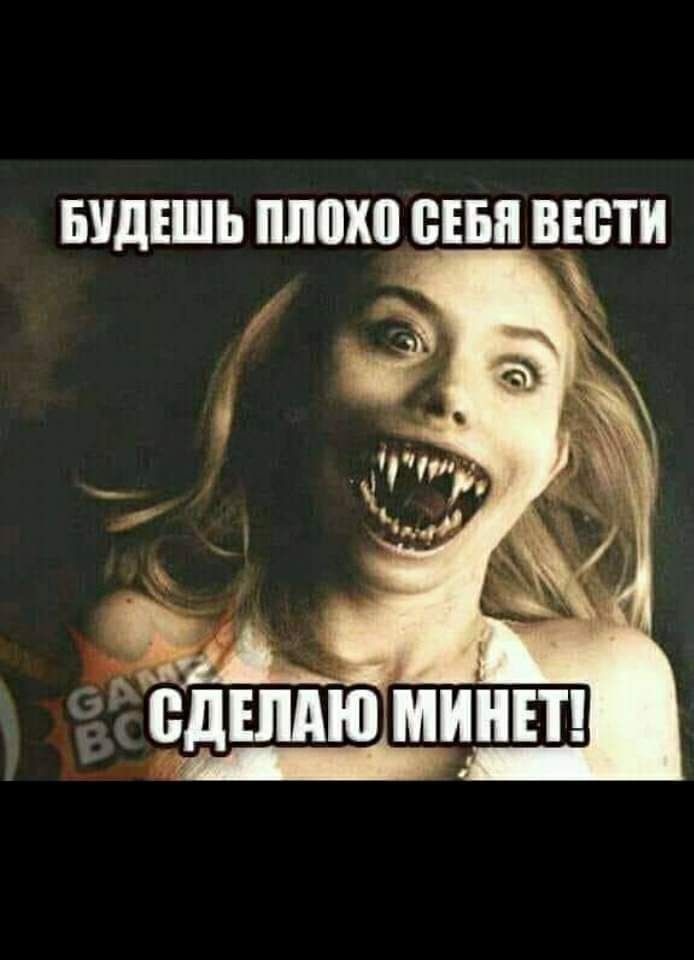 БУДЕШЬ ШЮХП ВЕБП ВЕЩИ