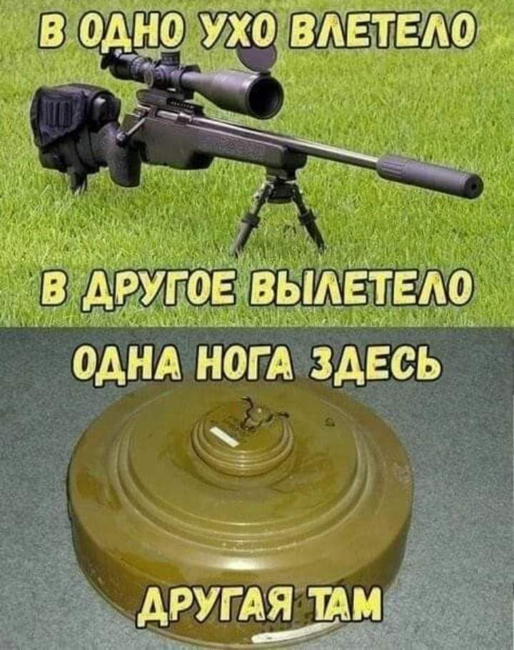 дитяти