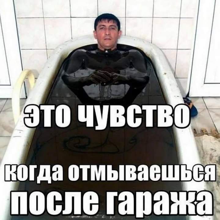 их