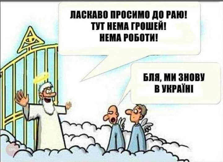 ШШШВШ ШШШ до МЮ ТП ШП ШШШ ПША БПИ БМ МИ З В ПМП
