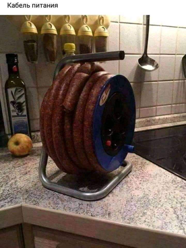 Я И ч В Т И П Ь Л 9 б а К