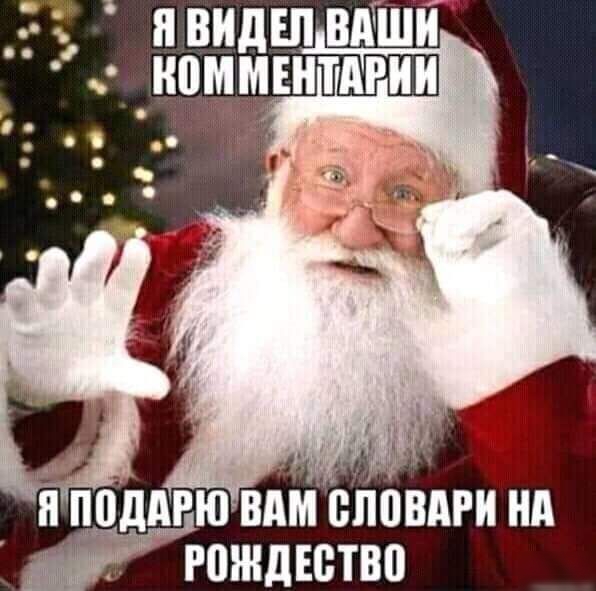 П ППддРЮ ВДМВЛПВАРИ Нд ЮШДЕСТВП