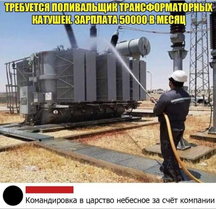 ОМЗНДИООВКЭ В ЦЭРСГБО Небесное за СЧёТ КОМПВНИИ