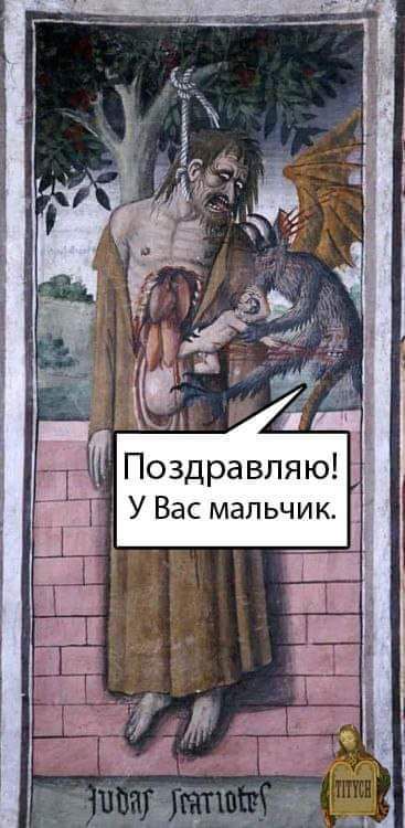 Поздравля У Вас мальчик