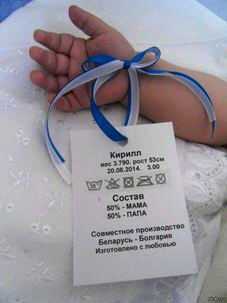 яд Кир тво землян тжиза Состав му ммм ппц описыв пром пдд Боинг то пм в люба вю