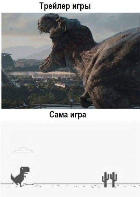 Трейлер игры уаигра ці _ ф ___