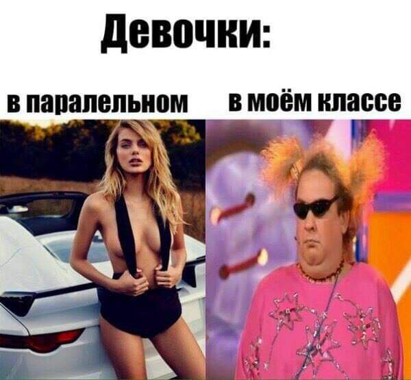 В папалепьиом В МВЁМ ШШЁЁЁ