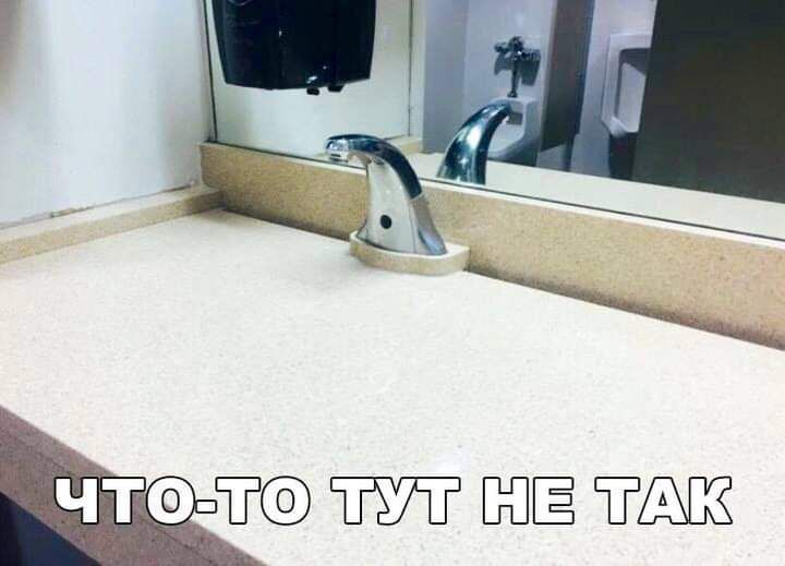 ЕСФЁЁУЁ ЁЁ ШШЁ