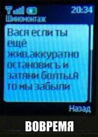33116 гшьч Шыммтм