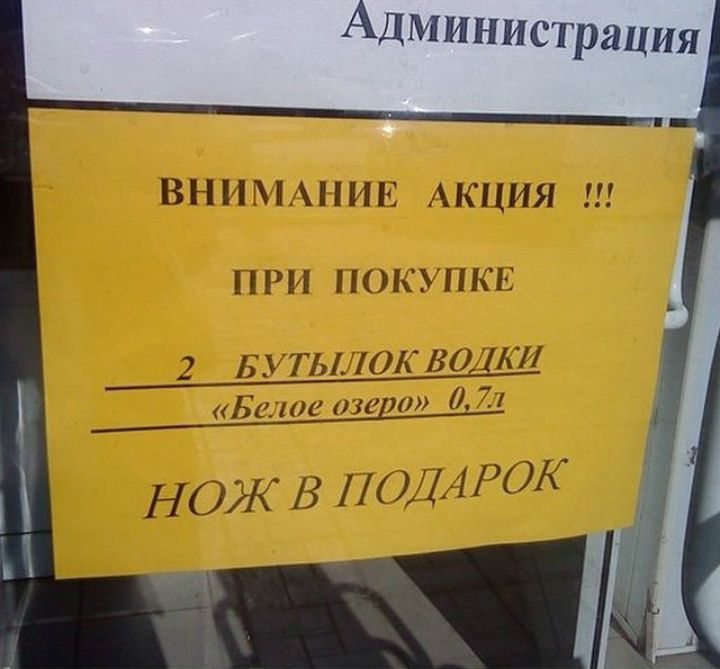 Дминистрация 7 ч