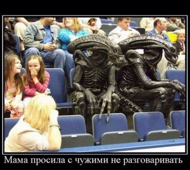 Мама ПРОСИЛЦ С чужими НС раЗГОВИРИВЦТЬ