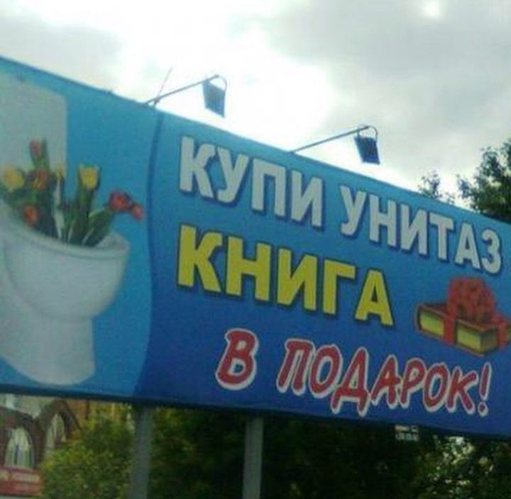 Ч