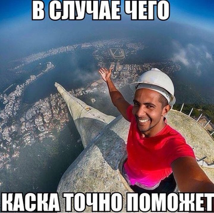 в пичпвщвгшь