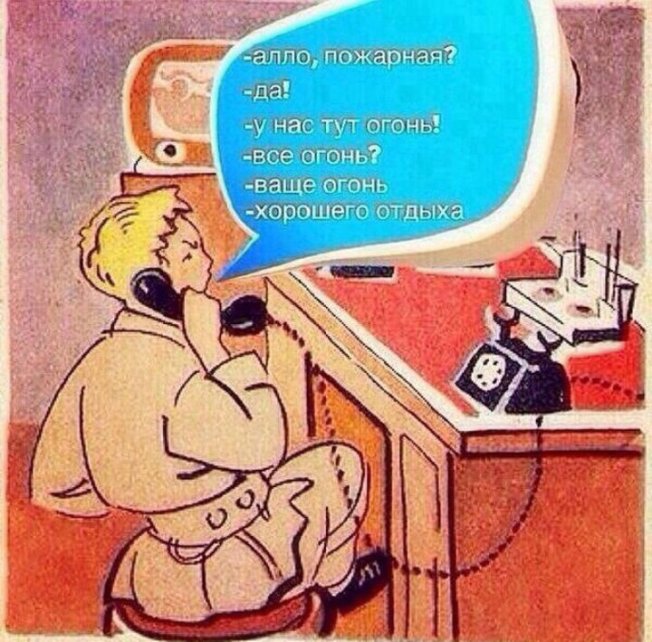 _а ппп пожапчяа ЦЯ чт пт пгт АМ _псг пгпчь РЯЦР ПГОЧЪ ХОППРРГ птдыу