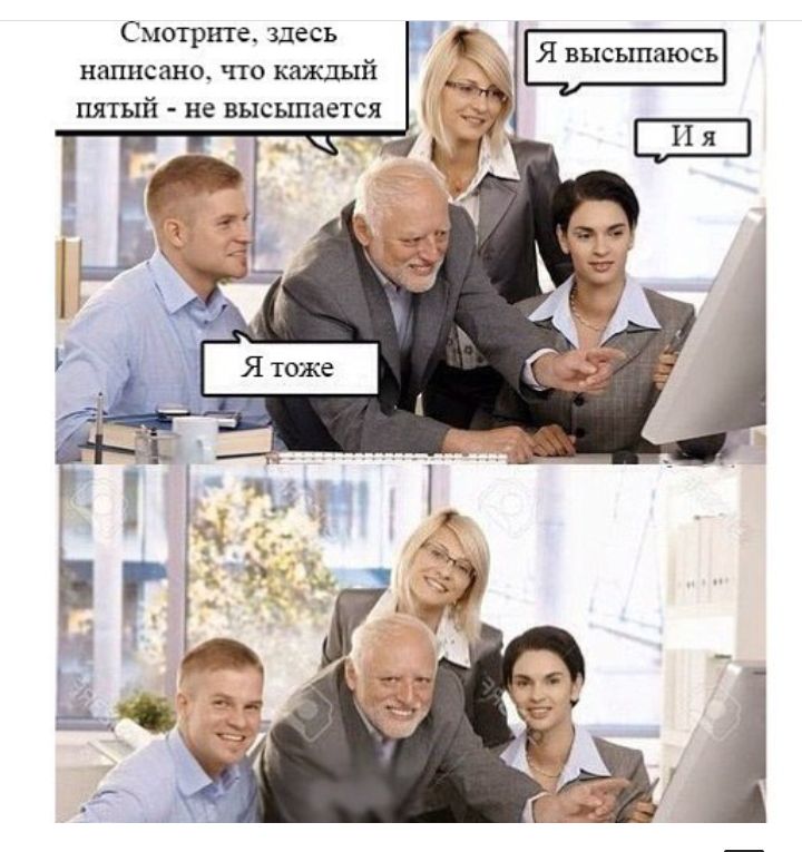 Смотрим здесь написано что кажшй пятый не высылается