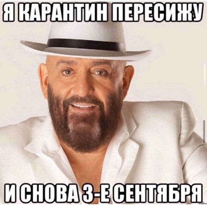 П _ еънтнвгя